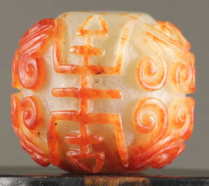 10% OFF- Certified Natural Jadeite Emerald Jade Handcarved Flower and Changshou Pendant《Grade A》NO.A756