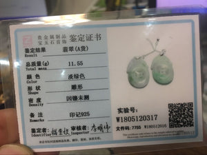 10% OFF- 2 pcs-Certified Natural 3 Color Ice Jadeite Emerald Jade A Pair of Jade Earrings S925 Silver《Grade A》W0317