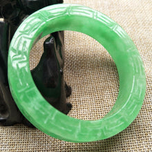 Load image into Gallery viewer, 10% OFF- 55/56/57 mm Certified Natural Jadeite Emerald A*Jade Handcarved Bangle U121