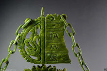 Load image into Gallery viewer, 9.45in/240mm H- Chinese Genuine Natural Green Jade HandCarved Dragon Boat Statue