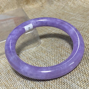 10% OFF- 55/56/57mm Certified Natural Lavender Jadeite Emerald A*Jade HandCarved Bangle 2112