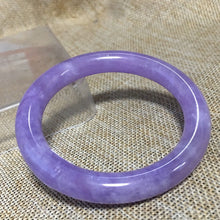 Load image into Gallery viewer, 10% OFF- 55/56/57mm Certified Natural Lavender Jadeite Emerald A*Jade HandCarved Bangle 2112