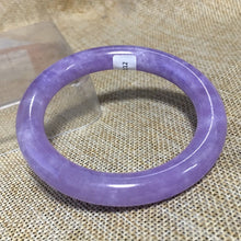 Load image into Gallery viewer, 10% OFF- 55/56/57mm Certified Natural Lavender Jadeite Emerald A*Jade HandCarved Bangle 2112