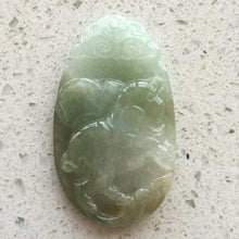 Load image into Gallery viewer, 10% OFF- Certified Natural Jadeite Emerald A*Jade HandCarved Money Coin Happy Pig Pendant 猪 K1130