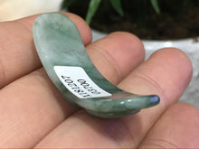 Load image into Gallery viewer, 10% OFF- Certified Natural Jadeite Emerald A*Jade HandCarved Ruyi Bean Pendant X3700