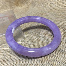 Load image into Gallery viewer, 10% OFF- 55/56/57mm Certified Natural Lavender Jadeite Emerald A*Jade HandCarved Bangle 2112