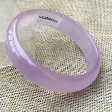 Load image into Gallery viewer, 10% OFF- 55/56/57mm Certified Natural Lavender Jadeite Emerald A*Jade HandCarved Bangle HA1922