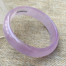 Load image into Gallery viewer, 10% OFF- 55/56/57mm Certified Natural Lavender Jadeite Emerald A*Jade HandCarved Bangle HA1922