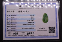 Load image into Gallery viewer, 10% OFF- Certified Natural Icy Jadeite Emerald A Jade Tablet Translucent Ruyi Pendant A0990