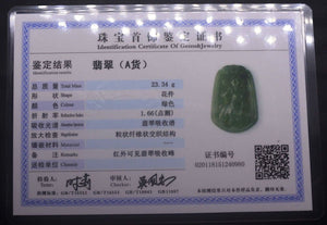 10% OFF on Sales- Certified Natural Oily Green Jadeite Emerald Jade Translucent Guan Yu Pendant【Grade A】0980